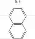 Fig. 474 - Water-soluble complex dye, recording fluid and recording method