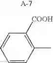 Fig. 500 - Water-soluble complex dye, recording fluid and recording method