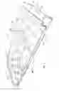 Fig. 04 - High-strength, lightweight blow-molded plastic structures