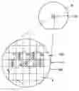 Fig. 01 - Method of exposing wafer using scan-type exposure apparatus