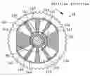 Fig. 01 - Valve timing controller for internal combustion engine