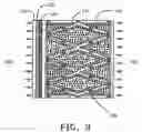 Fig. 04 - Passive energy saving system for a building