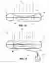 Fig. 09 - Inflatable multi-function parabolic reflector apparatus and methods of manufacture