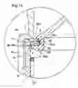 Fig. 12 - Valve body for backflow prevention valve