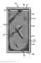 Fig. 01 - Sliding operator for between the glass window coverings