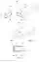 Fig. 03 - Bottom rail for window blind