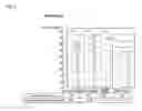 Fig. 08 - Cooling apparatus for portable computer