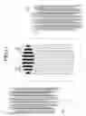 Fig. 12 - Heat exchanger