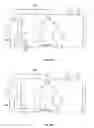 Fig. 14 - Vapor compression system for heating and cooling of vehicles
