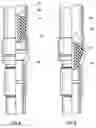 Fig. 03 - Moled foam plugs, plug systems and methods of using same