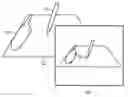 Fig. 01 - Virtual input using a pen