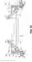 Fig. 11 - Spindle for convertable ski stance