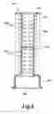 Fig. 09 - Muffler for pneumatic hand tool