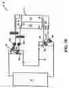 Fig. 08 - Water treatment system and method
