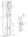 Fig. 09 - Hard case for carrying small articles