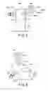 Fig. 07 - Hermetically sealed container for large-sized precision sheet (semi-) product