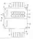Fig. 08 - Commodity packaging body