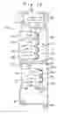 Fig. 11 - Commodity packaging body
