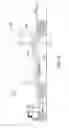 Fig. 07 - Mobile fluid catalytic cracking injection system