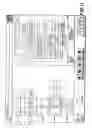 Fig. 10 - Method and apparatus for processing mail to obtain image data of contents
