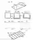 Fig. 10 - Sealing screen assemblies and vibratory separators