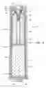 Fig. 05 - Dripless purification manifold and cartridge