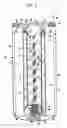 Fig. 03 - Liquid filter arrangement with secondary filter and bypass flow