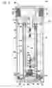 Fig. 06 - Liquid filter arrangement with secondary filter and bypass flow