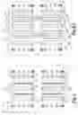 Fig. 05 - Dynamic membrane wafer assembly and method