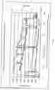 Fig. 05 - Water treatment system and method
