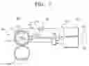 Fig. 05 - Fusing system of image forming apparatus and temperature control method thereof