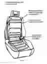 Fig. 08 - Surface heating, method for its production, and heatable object, and seat occupancy recognition, seat with it, and seat occupancy recognition method
