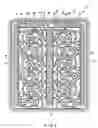 Fig. 03 - Flexible heater device