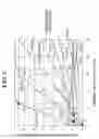Fig. 03 - Gear part and method of producing thereof