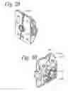 Fig. 11 - Pedestal closure assembly