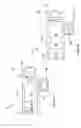 Fig. 04 - Fluid dispensing system suitable for dispensing liquid flavorings