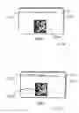 Fig. 04 - High-security card and system