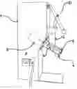 Fig. 01 - Frozen food masticating machine