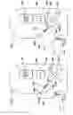 Fig. 08 - Locking device with solenoid release pin