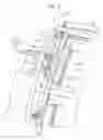 Fig. 05 - Variable cam exhaust nozzle