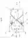 Fig. 26 - Adjustment mechanism for a variable-shape wing
