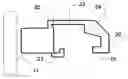 Fig. 01 - Mop handle holder