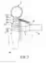 Fig. 08 - Foldable article of furniture