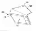 Fig. 01 - Supporting adapter for portable computer system