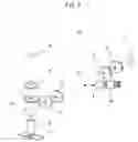 Fig. 09 - Fluorescence observation apparatus
