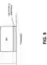 Fig. 18 - Self aligned damascene gate