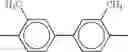 Fig. 802 - Organic semiconductor transistor element, semiconductor device using the same, and process for producing the semiconductor device