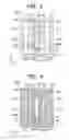 Fig. 03 - Method of manufacturing a semiconductor device that includes a process for forming a high breakdown voltage field effect transistor
