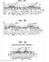 Fig. 24 - Method of manufacturing a semiconductor device that includes a process for forming a high breakdown voltage field effect transistor