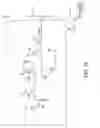 Fig. 09 - Method of formation of dual gate structure for imagers